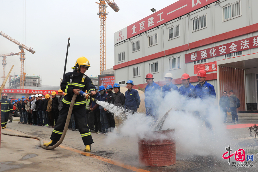 北京建工集团城市副中心A2工程项目部建起...